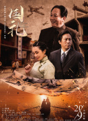 亚洲综合99
